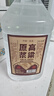 關(guān)東御清香型純糧食白酒2.5L/5L大桶裝42/52/60/68度高粱原 68度 5L 1桶 純糧酒 曬單實(shí)拍圖