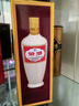 汾酒 出口白瓷 牧童盒裝 清香型白酒 53度500ml 單瓶裝 曬單實(shí)拍圖