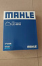 馬勒（MAHLE）帶炭PM2.5空調濾芯LAK516(凱美瑞18前卡羅拉雷凌銳志RAV4威馳致炫 曬單實(shí)拍圖