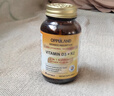 Oppuland雙重活性脂質(zhì)體維生素D3+K2軟膠囊5000IU陽(yáng)光瓶25羥基VD3孕婦美國 曬單實(shí)拍圖