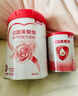 貝因美愛(ài)加孕產(chǎn)婦奶粉 0段 孕期哺乳期媽媽適用 含乳鐵蛋白+葉酸 700g*1罐 曬單實(shí)拍圖