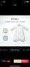 nest designs嬰兒睡袋嬰幼兒春秋一體式防踢被牛油果單層七分袖 牛油果單層-夏日甜心（26-28度） 90cm（建議身高80-95cm） 曬單實(shí)拍圖