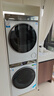 海爾（Haier）云溪3.0 滾筒洗烘套裝白色 10KG 全自動(dòng)洗衣機+雙擎熱泵烘干機 家電國家補貼京東自營(yíng) 583W+583W 曬單實(shí)拍圖