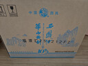 西鳳酒 華山論劍10年 52度 500ml*6瓶 整箱裝 鳳香型白酒 年貨送禮  曬單實(shí)拍圖