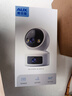 奧克斯1200萬(wàn)像素攝像頭監控無(wú)線(xiàn)wifi網(wǎng)絡(luò )高清夜視監控器360度無(wú)死角帶夜視全景云臺家用AI監控手機遠程 曬單實(shí)拍圖