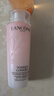 蘭蔻（LANCOME）新清瀅保濕柔膚水125ml 粉水 新老款隨機發(fā)貨【臨期清倉】 曬單實(shí)拍圖