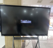 聯(lián)想（lenovo）86英寸會(huì )議平板一體機4K高清觸控屏多媒體教學(xué)一體機教室電子白板M86（M386PHR0）+投屏器+支架 曬單實(shí)拍圖