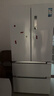 美的（Midea）508L法式四開(kāi)門(mén)冰箱雙系統循環(huán)一級能效除菌凈味風(fēng)冷大容量以舊換新白色BCD-508WTPZM(E) 國家補貼 曬單實(shí)拍圖