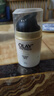 玉蘭油（OLAY）七效合一修護套盒（修護霜50g+洗面奶100g）送男女禮物新年禮物 曬單實(shí)拍圖