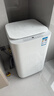 米家【一級能效更省電】小米波輪洗衣機全自動(dòng) 8公斤超凈洗羊毛洗家用波輪國家補貼租房宿舍XQB80MJ106 曬單實(shí)拍圖