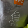BABY SHEEP安睡褲桑蠶絲面膜褲夜用安褲型衛生巾女安心褲L碼3條【80-140斤】 曬單實(shí)拍圖