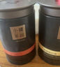 小罐茶園流金系列生態(tài)金駿眉茶葉&普洱熟茶散茶2罐組合125g 曬單實(shí)拍圖