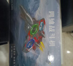 乖明星特技遙控飛機戰斗無(wú)人機入門(mén)兒童玩具男孩3-6-7-10歲生日新年禮物 曬單實(shí)拍圖