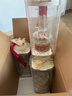 五糧液 普五八代 2022-26年 濃香型白酒 52度 500ml*2 雙瓶  曬單實(shí)拍圖
