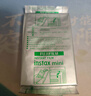 拍立得相紙白邊相紙mini系列白邊通用相紙mini7/8/9/11/12/25/90/se 白邊Mini相紙 20張（錫紙裝） 曬單實(shí)拍圖
