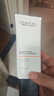 歐萊雅男士耀白凈油洗面奶130ml 淡痘印祛斑去角質(zhì)護膚品禮物 曬單實(shí)拍圖