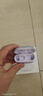 vivo TWS 5 微薰紫 60dB深海智慧降噪 跨生態(tài)無(wú)縫三連接 藍牙耳機 S50搭配耳機 曬單實(shí)拍圖