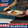 維納仕（vnash）餐用長(cháng)方形托盤(pán)上菜傳菜盤(pán)果盤(pán)早餐盤(pán)收納盤(pán)客廳零食盤(pán)蛋糕托盤(pán) 曬單實(shí)拍圖