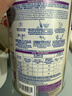 雀巢（Nestle）能恩全護 適度水解 6HMO 嬰幼兒奶粉 2段 800g 6-12個(gè)月 低敏配方 曬單實(shí)拍圖