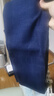 杉杉新年加絨加厚牛仔褲男士秋冬商務(wù)休閑保暖舒適直筒褲抗皺耐磨褲子 藍色 35 (180/88A) 曬單實(shí)拍圖