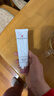 伊麗莎白雅頓（Elizabeth Arden）經(jīng)典型潤澤霜無(wú)香精型 50g  新春女生日禮物 曬單實(shí)拍圖