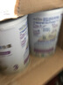 雀巢（Nestle）能恩全護適度水解6HMO嬰幼兒奶粉3段800g/罐12-36個(gè)月低敏免疫力 曬單實(shí)拍圖