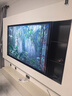 華為電視Vision智慧屏 5 SE 85英寸國補15% 鴻蒙AI搜片 240Hz MiniLED鴻鵠畫(huà)質(zhì) 4K超級投屏平板電視機 85英寸 一價(jià)全包【掛裝含掛架】5SE85智慧屏 曬單實(shí)拍圖