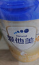 愛(ài)他美卓傲3段（12-36月齡）嬰幼兒配方奶粉 3段 800g 3罐 【聯(lián)系客服改價(jià)優(yōu)惠】 曬單實(shí)拍圖