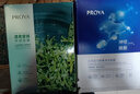 珀萊雅（PROYA）面膜女男補水保濕滋潤小球藻水母面部護膚生日禮物送媽媽 小球藻20片+水母 20片 曬單實(shí)拍圖