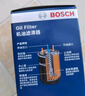 博世（BOSCH）機油濾芯濾清器0295奇瑞虎5x3x艾瑞澤7EXA3捷途X70凱翼X3X5觀(guān)致53 曬單實(shí)拍圖