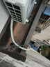 美的廚房空調專(zhuān)用嵌入式大1.5匹冷暖CKFR-35FW/BN8Y-FG101鈦鋼灰 曬單實(shí)拍圖