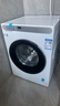 海爾（Haier）洗衣機滾筒全自動(dòng)出品懶人家用10公斤大容量洗烘一體一級能效除菌變頻超薄以舊換新家電補貼15% 1.1高洗凈比+六維減震+AI智慧洗 滾筒 10kg 曬單實(shí)拍圖