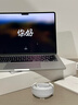 Apple/蘋(píng)果【70W快充】AI筆記本/MacBookAir13英寸M4(10+10核)16G 512G 銀色Z1CU0002E 曬單實(shí)拍圖