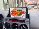 卓永杭馬自達6/老馬6/馬六車(chē)載大屏導航儀中控顯示屏全景倒車(chē)影像一體機 【包安裝】八核wifi版2+32G+無(wú)線(xiàn)CarPl 官方標配 曬單實(shí)拍圖
