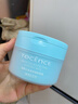 透敬白茶睡眠面膜免洗補水保濕提亮修護敏感肌適用涂抹面霜干皮油痘肌 103g【白茶煥顏睡眠面膜1正+ 贈3g*1】 曬單實(shí)拍圖