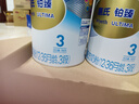 惠氏（Wyeth）鉑臻進(jìn)口DHA幼兒配方奶粉3段（12-36月）780g 曬單實(shí)拍圖