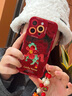 五鼠 FIVEMICE適用蘋(píng)果17promax手機殼紅色馬年iphone17本命年高級感女保護套16pro新年喜慶全包防摔帶掛繩爆款 【油畫(huà)馬+掛鏈】皮質(zhì)軟殼_手感舒適 iPhone 17 Pro M 曬單實(shí)拍圖