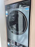 卡薩帝（Casarte）攬光LB洗烘套裝 10KG滾筒洗衣機全自動(dòng)+10KG雙擎熱泵烘干機? 家電國家補貼20% 10LDALB+10FALB 曬單實(shí)拍圖