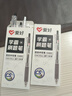 愛(ài)好（AIHAO）【熱門(mén)商品】按動(dòng)中性筆0.5簽字筆考試用刷題筆CS尖辦公速干水筆黑色6支 D4891 曬單實(shí)拍圖