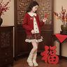 乖妮貓女童大童溫柔紅色一整套冬季新年戰袍蝴蝶結毛衣開(kāi)衫半身裙子套裝 兩件套【毛衣+格子裙】 160 碼 曬單實(shí)拍圖