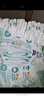 幫寶適超薄透氣清新幫拉拉褲新生兒嬰兒尿不濕尿片透氧Pro XXXL48 曬單實(shí)拍圖