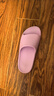 樸西eva室內靜音夏季女士拖鞋軟底涼拖鞋居家浴室洗澡防滑情侶拖鞋女 翡翠紫【掌柜推薦】 40-41 曬單實(shí)拍圖