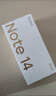 小米紅米note14pro+【國家補貼15%】 新品5G小米紅米手機 子夜黑 12GB+256GB 曬單實(shí)拍圖