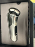 飛利浦（PHILIPS）電動(dòng)剃須刀全新一代旋護式新9系ultra-24H持久凈剃刮胡刀升級清潔倉 年會(huì )獎品年貨禮物送男生父親 曬單實(shí)拍圖