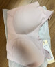 ubras無(wú)尺碼小奶皮免拆胸墊升級版背心文胸罩隱形無(wú)痕內衣女蘭花煙色 曬單實(shí)拍圖