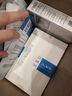 可復美醫用重組膠原蛋白液體敷料器械水50g保質(zhì)期截止2026年8月 曬單實(shí)拍圖