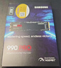 三星（SAMSUNG）2TB SSD固態(tài)硬盤(pán) M.2接口(NVMe協(xié)議PCIe4.0*4/5.0*2)讀速7250MB/S 990 EVO Plus 曬單實(shí)拍圖