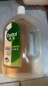 滴露（Dettol）消毒液衣物除菌液洗衣消毒水1.8L 殺菌除螨除甲流H3N2春節大掃除 曬單實(shí)拍圖
