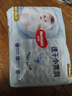 好奇（Huggies）金裝拉拉褲XXL74(15kg以上)尿不濕【速干不易紅】 曬單實(shí)拍圖