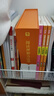 學(xué)而思 小學(xué)閱讀理解方法課 3-6年級 學(xué)語(yǔ)文閱讀理解專(zhuān)項突破 擁有好方法、好內容、好老師、好規劃的閱讀提升寶盒 曬單實(shí)拍圖